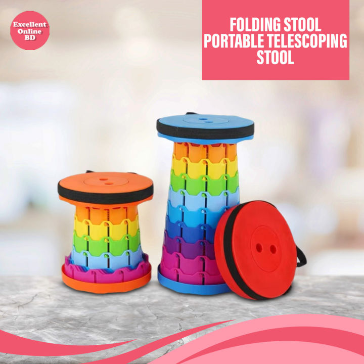 Foldable Telescoping Stool β Adjustable Portable & Super Strong