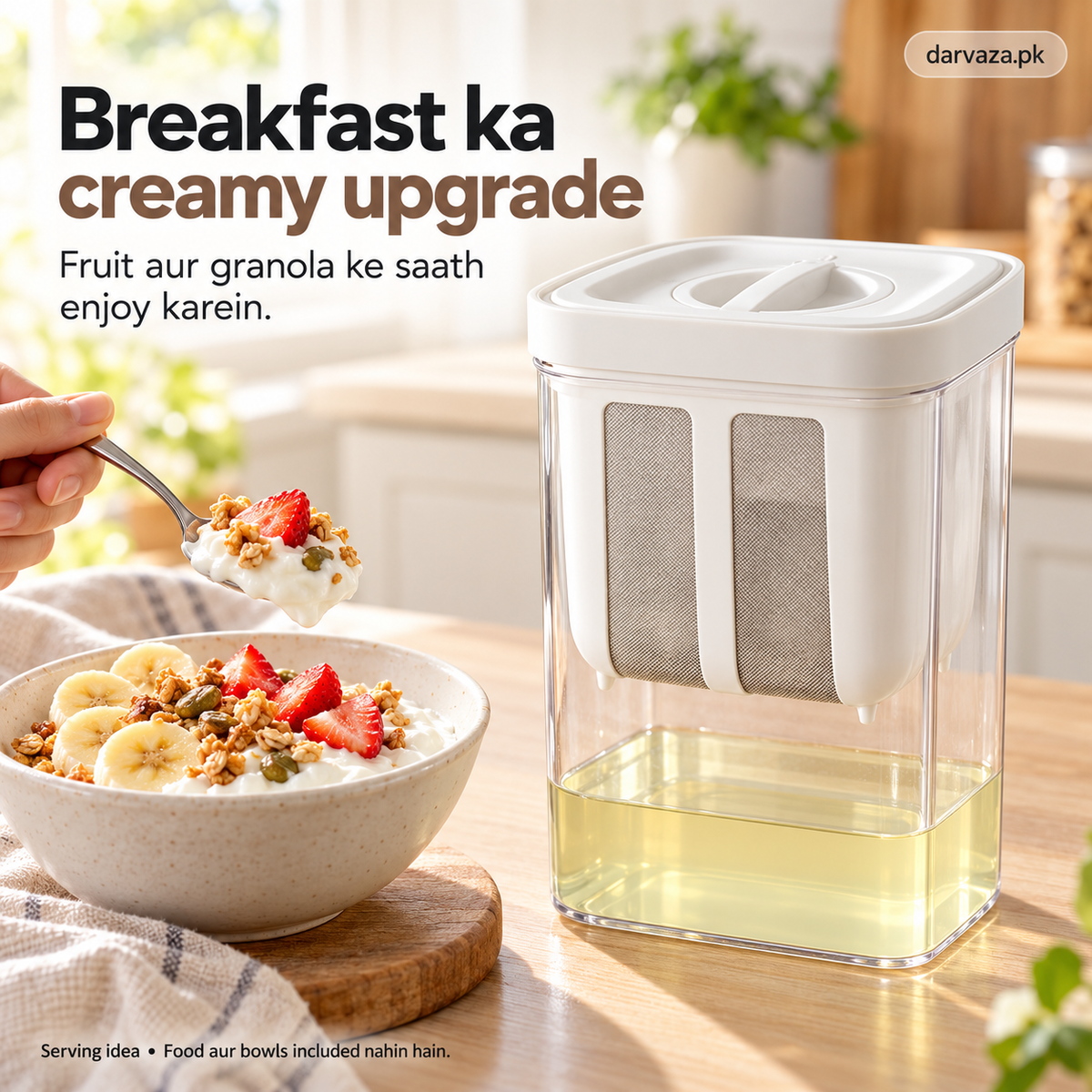 Greek Yogurt Maker & Fine Mesh Strainer