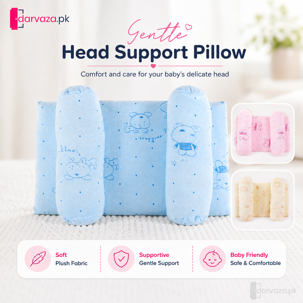 Pack of 2 Baby Head Support Pillow with Side Bolsters β Soft & Comfortable