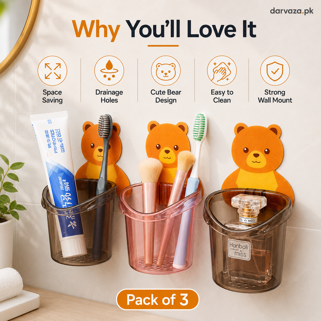 Pack of 3 Wall Mounted Bear Holder β Cute & Durable Organizer