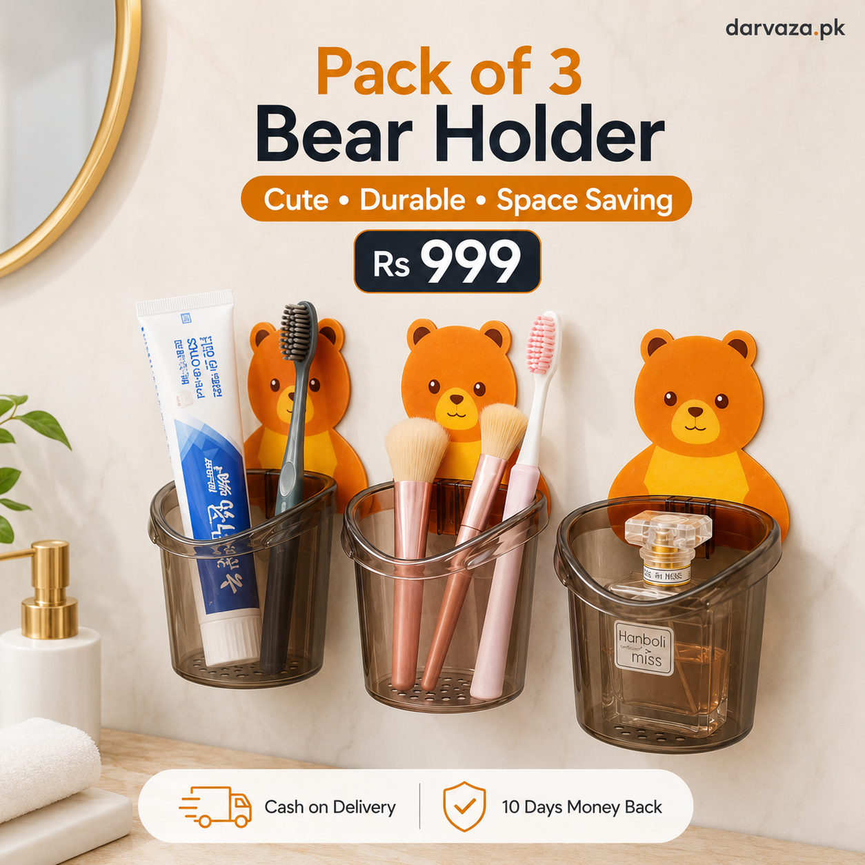 Pack of 3 Wall Mounted Bear Holder β Cute & Durable Organizer