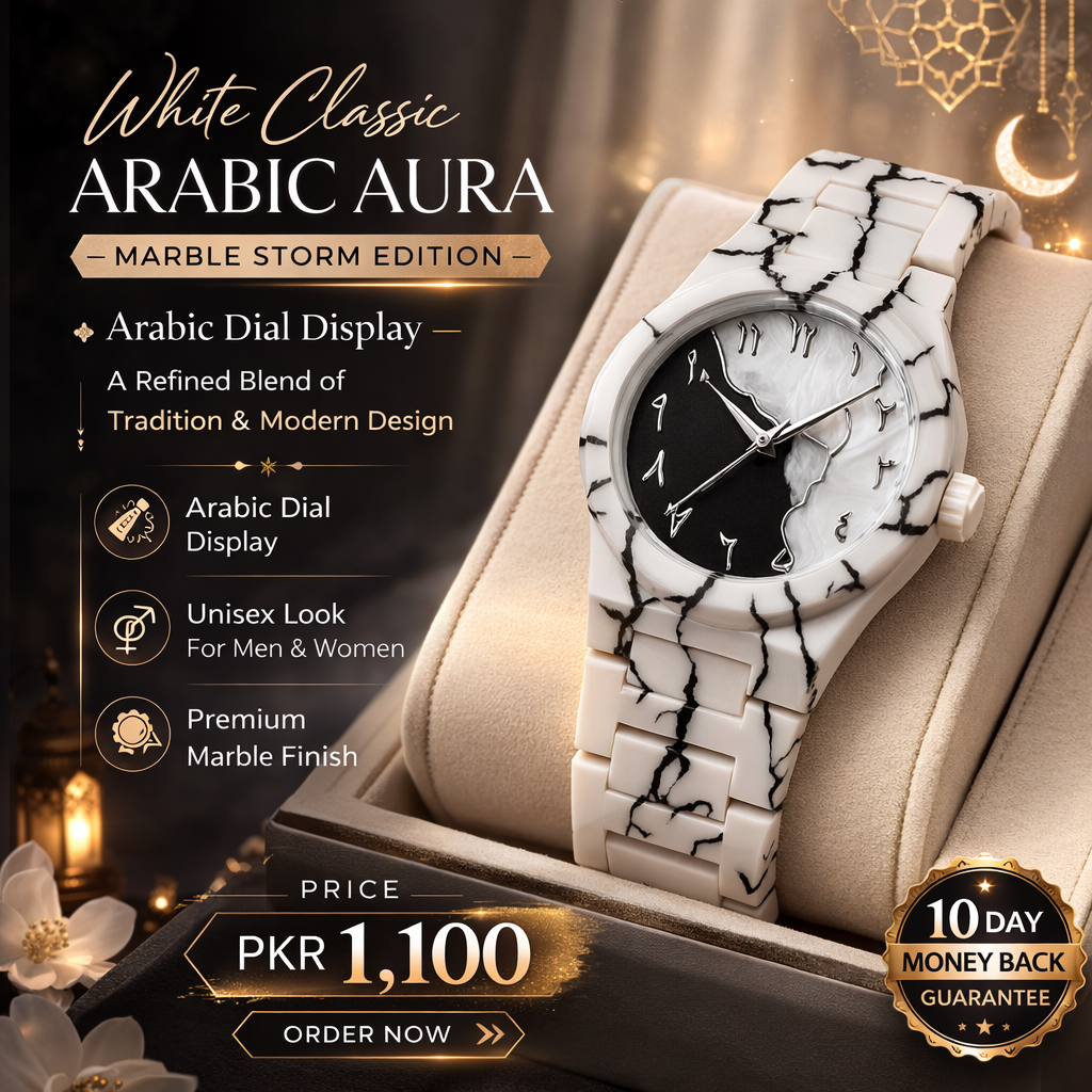 White Classic Arabic Aura β Marble Storm Edition
