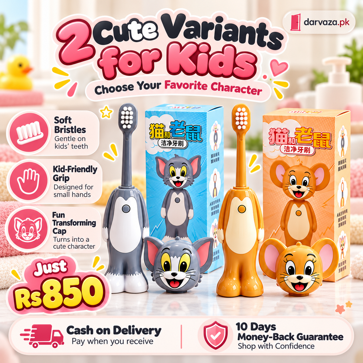 Tom and Jerry Cartoon Kids Toothbrush