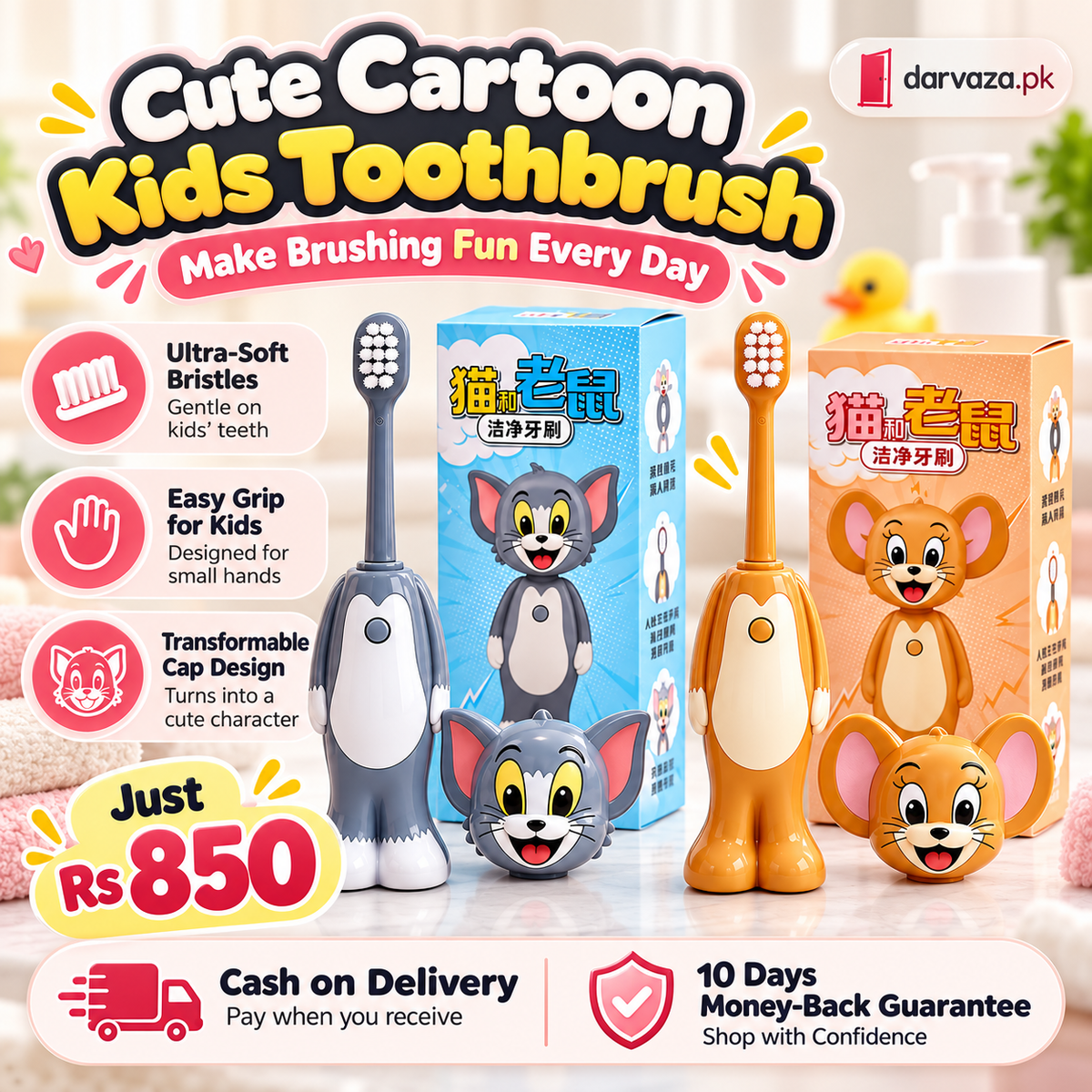 Tom and Jerry Cartoon Kids Toothbrush