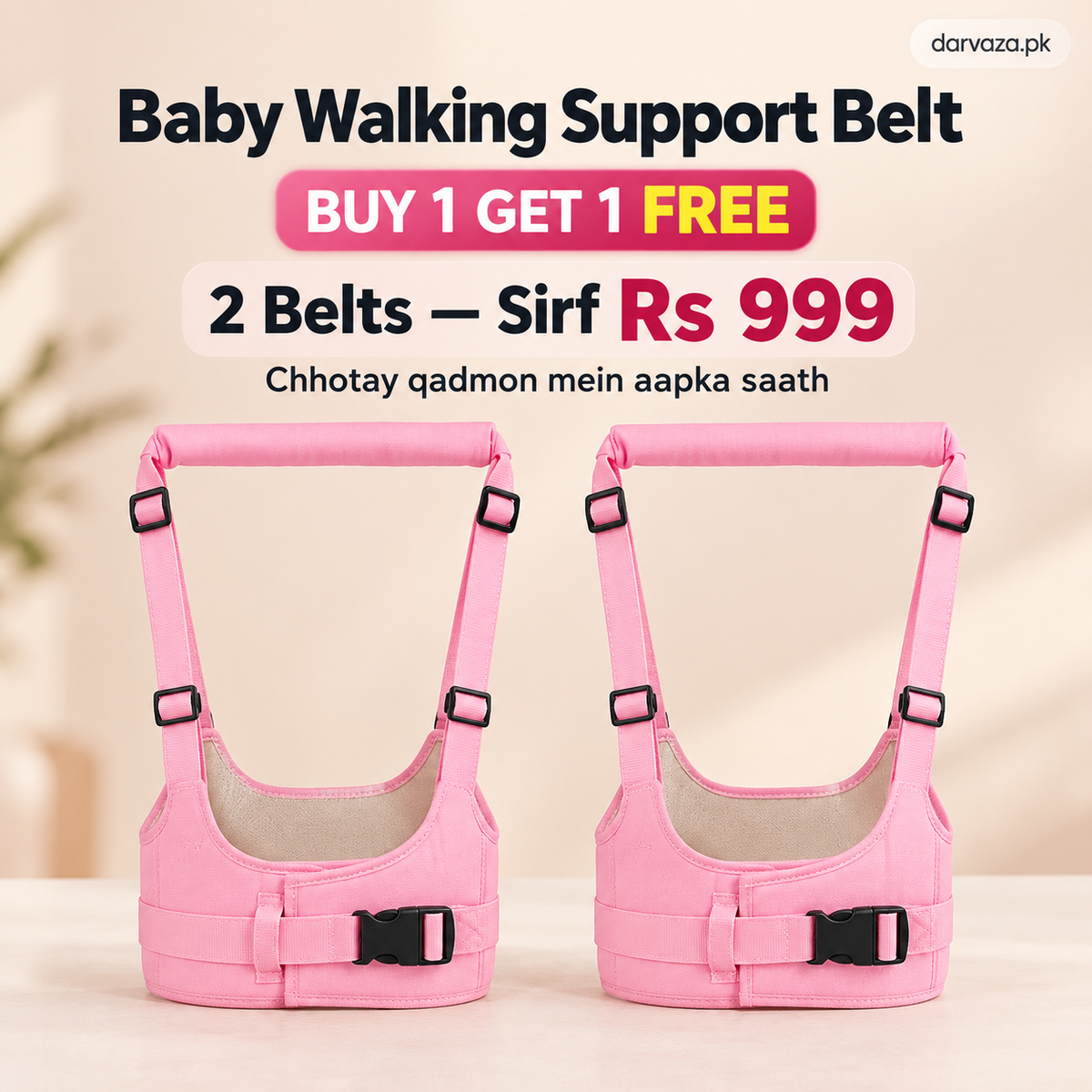 2 Baby Walking Support Belt β Buy 1 Get 1 FREE