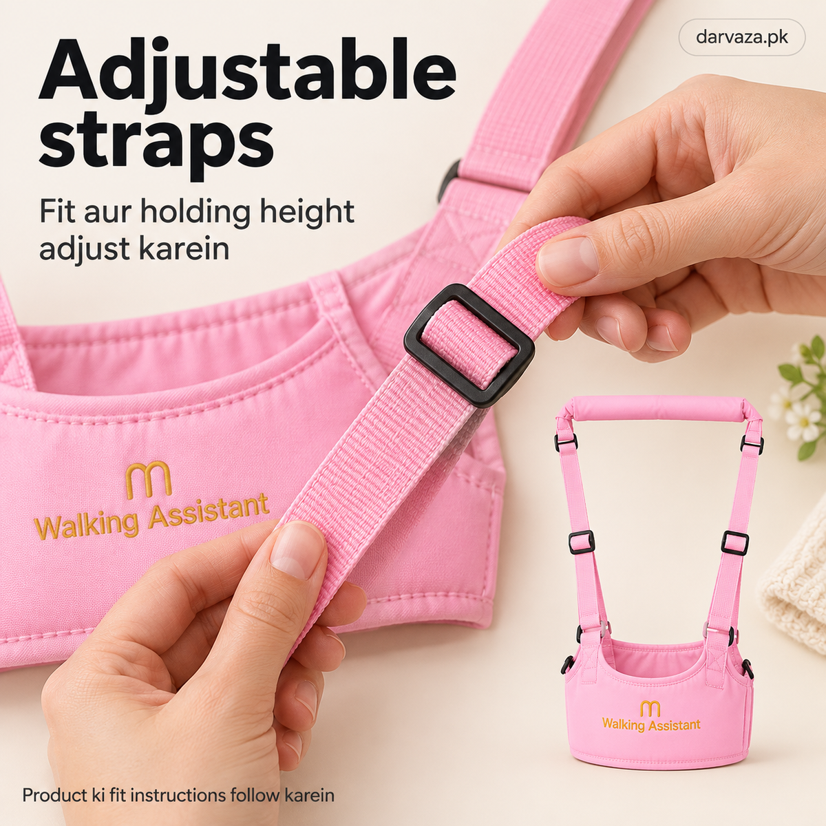 2 Baby Walking Support Belt β Buy 1 Get 1 FREE