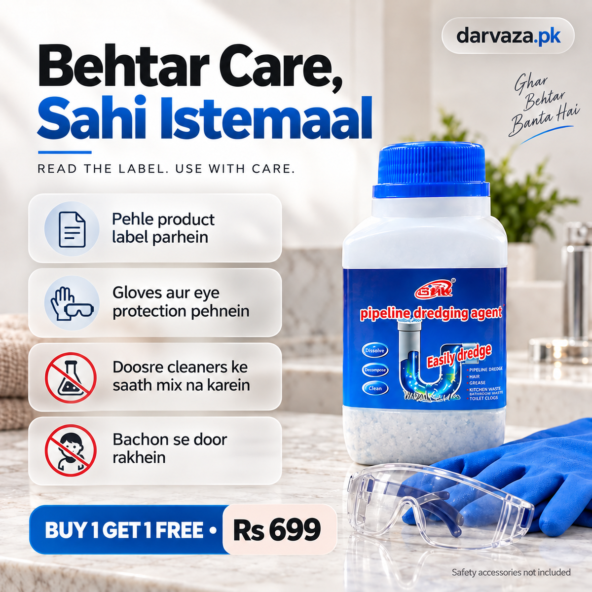 BUY 1 GET 1 FREE Pipeline Drain & Sink Cleaner with Premium Deep Cleaning Powder Formula