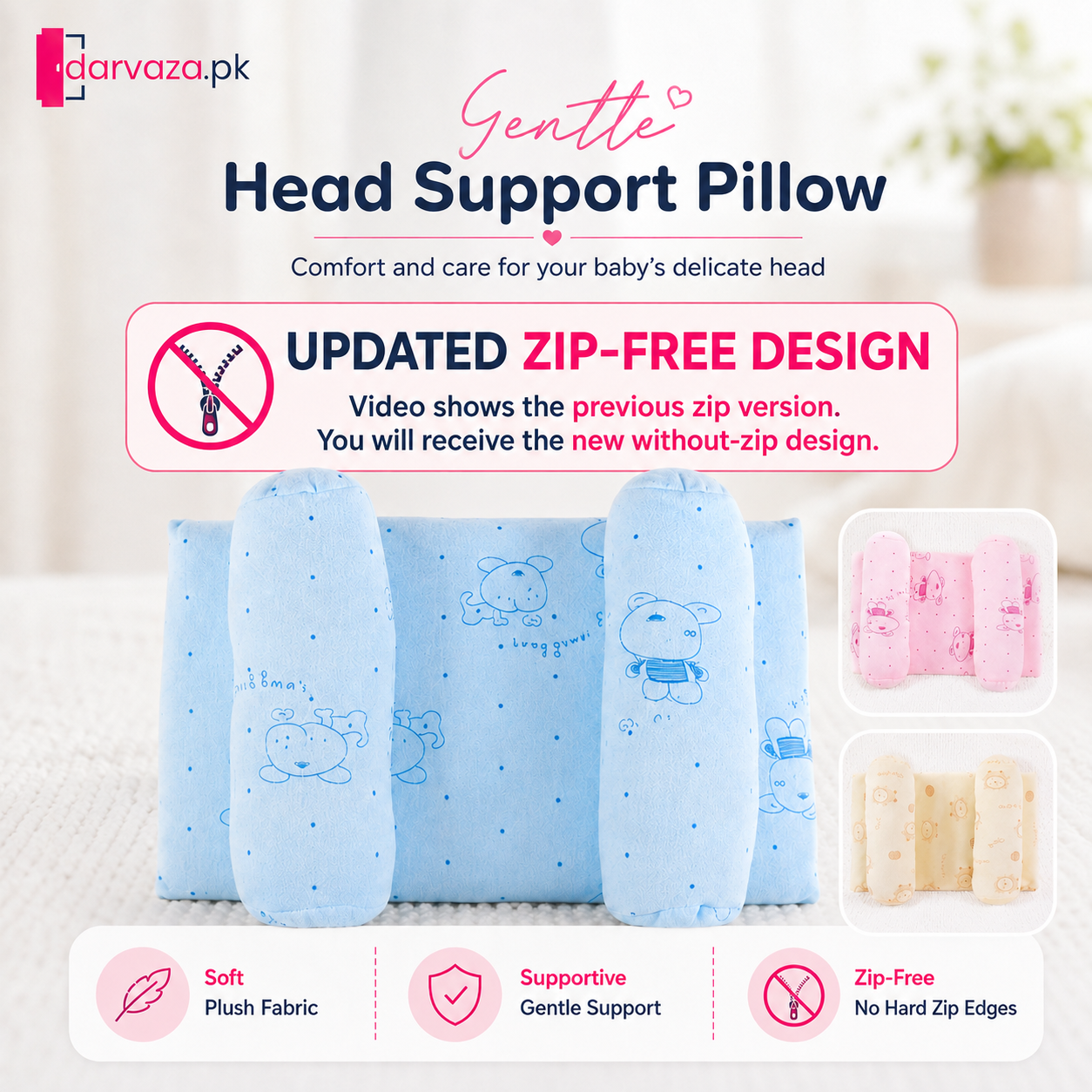 Pack of 2 Baby Head Support Pillow with Side Bolsters – Soft & Comfortable