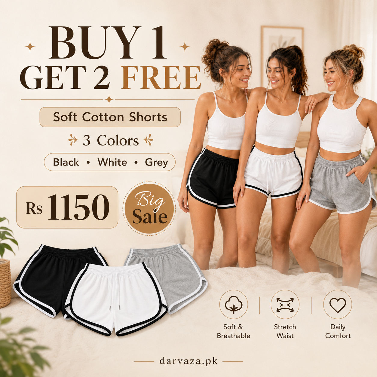 Buy 1 Get 2 Free β Pack of 3 Premium Soft Cotton Boxer Shorts