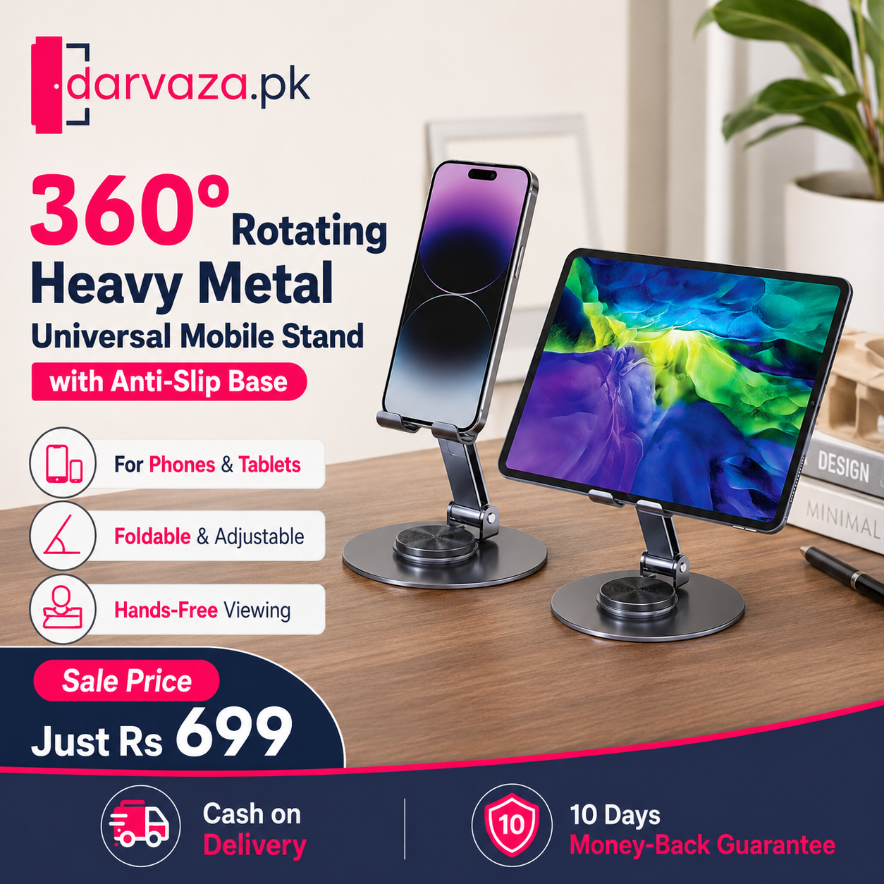 360Β° Rotating Heavy Metal Universal Mobile Stand with Anti-Slip Base for Desk and more β Foldable & Adjustable Holder