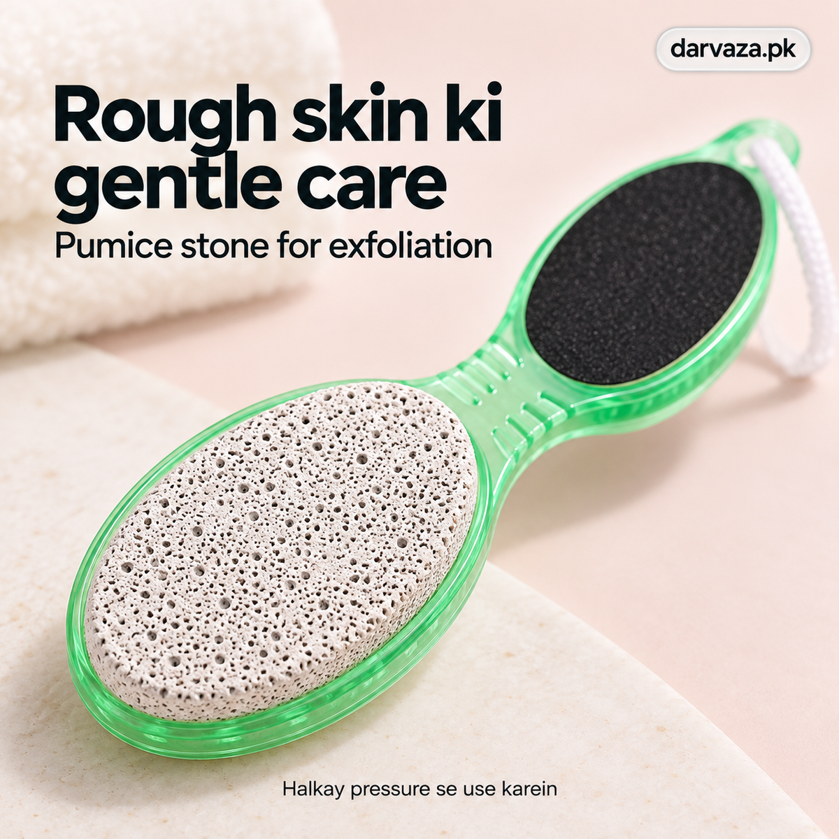Buy 1 Get 1 FREE Offer 2 Foot Care Complete 4-in-1 Tool