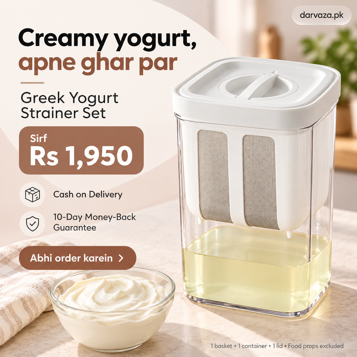 Greek Yogurt Maker & Fine Mesh Strainer