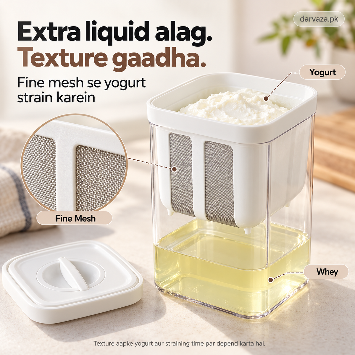 Greek Yogurt Maker & Fine Mesh Strainer