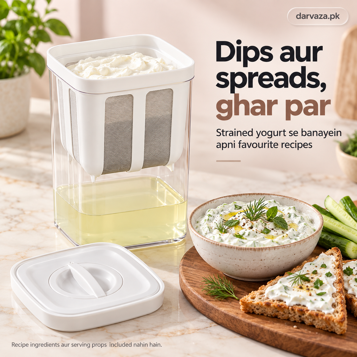 Greek Yogurt Maker & Fine Mesh Strainer