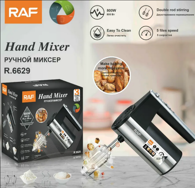 Premium High Quality RAF Hand Mixer and Egg Beater R.6629 with 5 speeds β Appropriate Household Shell Material In Just Rs 3499