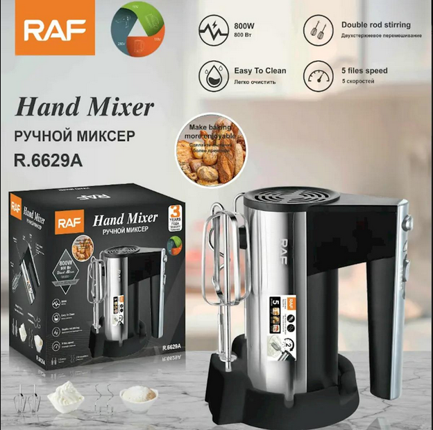 Premium High Quality RAF Hand Mixer and Egg Beater R.6629 with 5 speeds β Appropriate Household Shell Material In Just Rs 3499