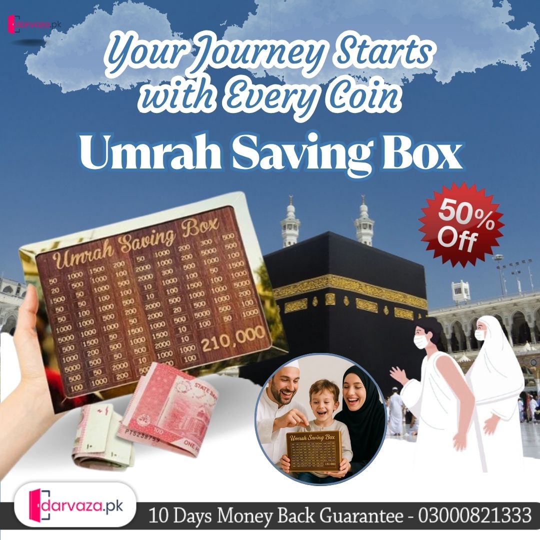 Umrah Saving Box - Save 210,000 Smartly for Your Umrah Journey