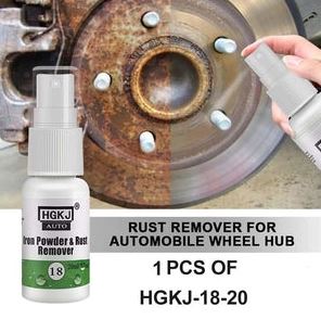 Multi-Functional Rust Remover Spray Kit HGKJ-18 High-Quality Lubricant