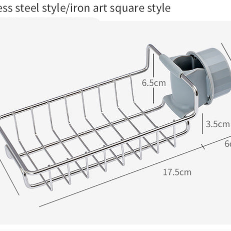 Stainless Steel Unique Sink Faucet Basket