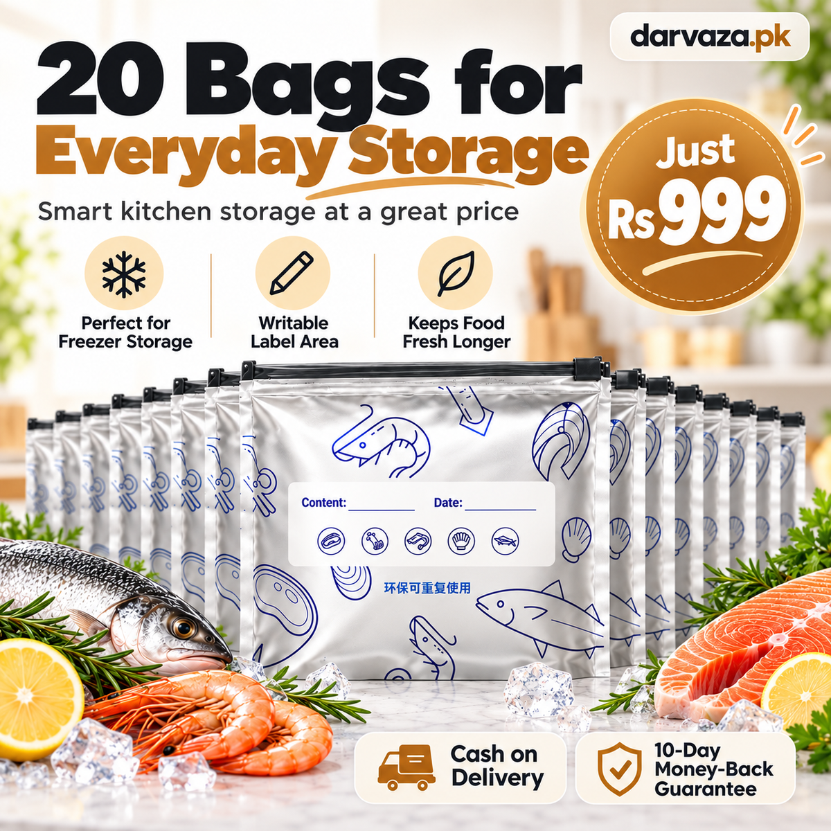Pack of 20 Aluminum Foil Zip Lock Bags
