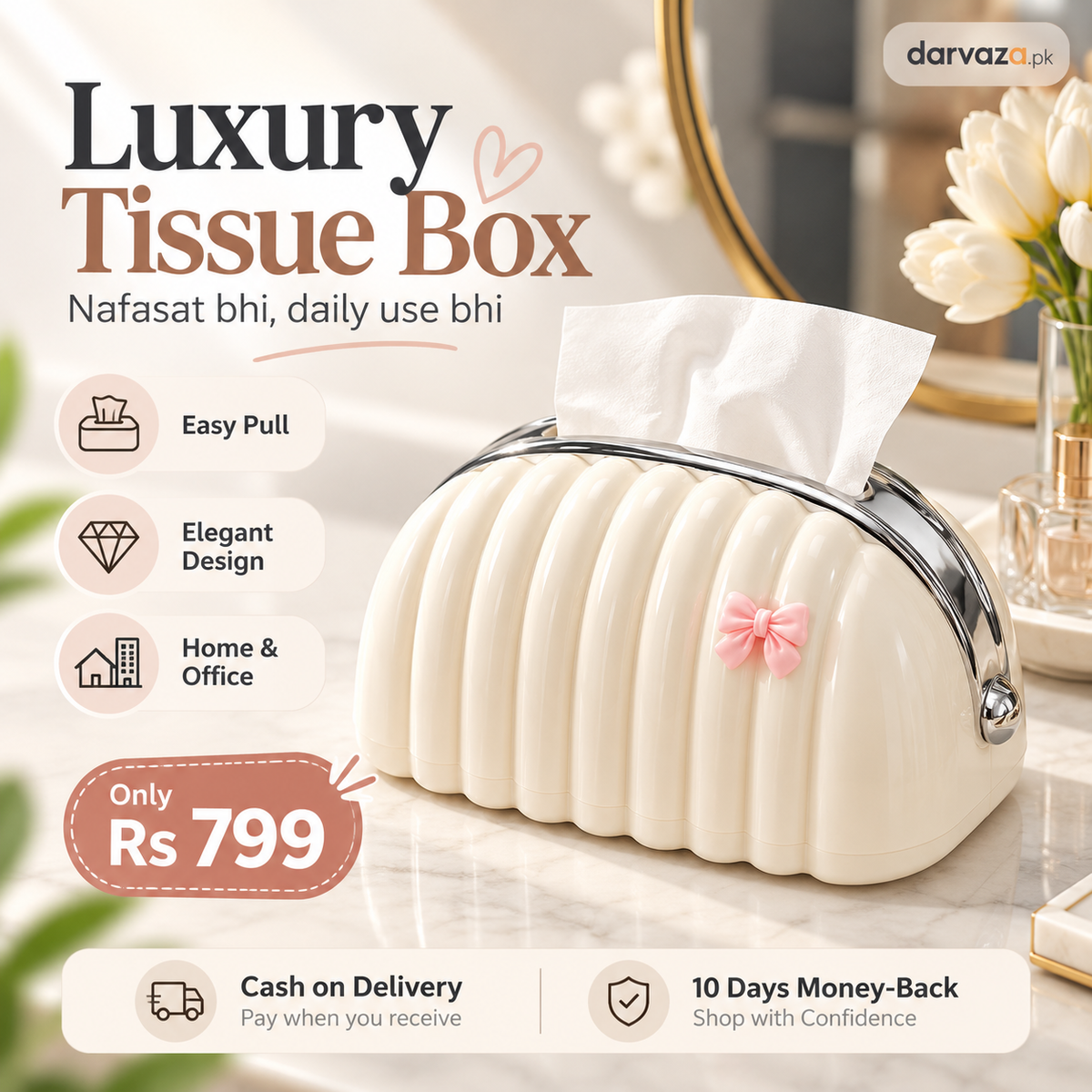 Luxury Shell Tissue Box Holder Elegant Desktop Organizer