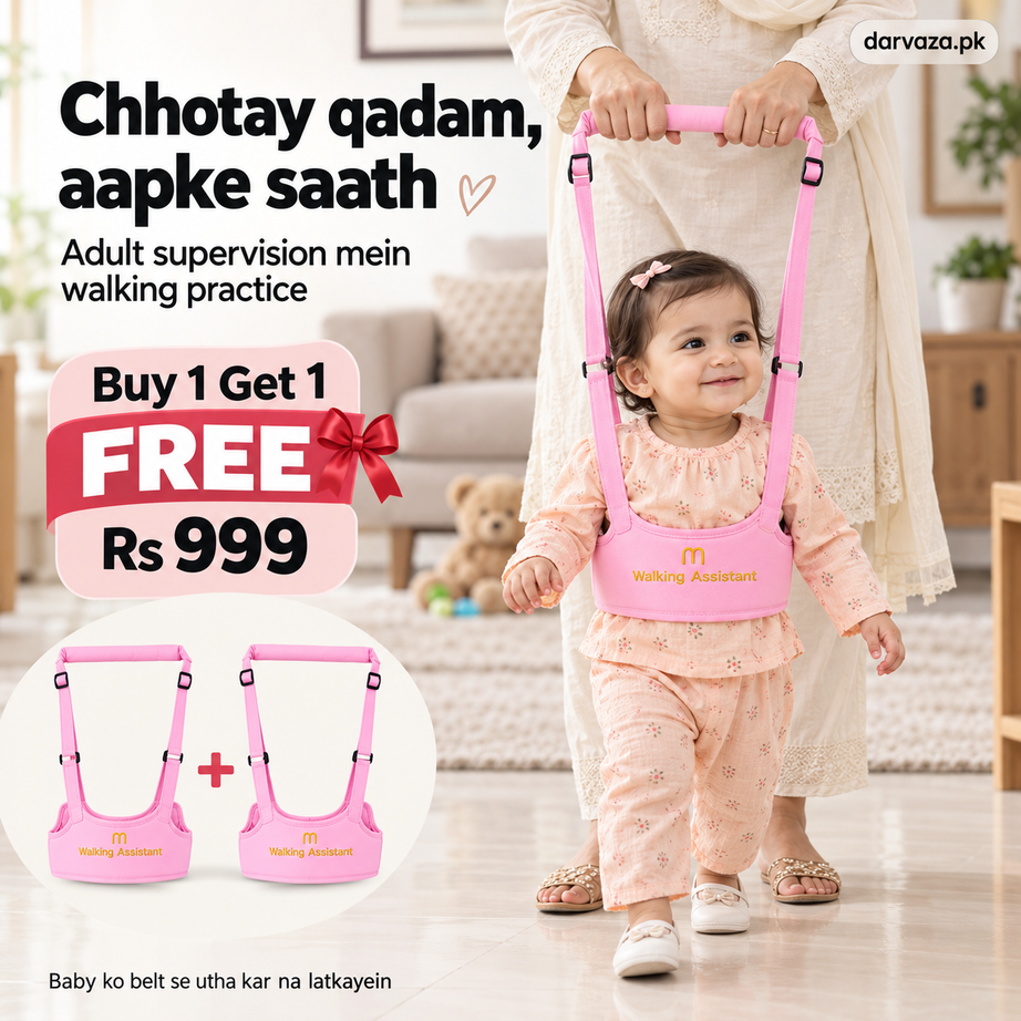 2 Baby Walking Support Belt — Buy 1 Get 1 FREE