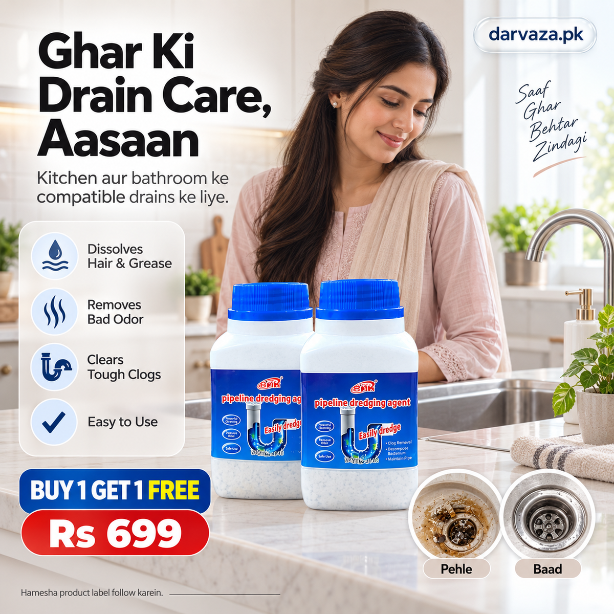BUY 1 GET 1 FREE Pipeline Drain & Sink Cleaner with Premium Deep Cleaning Powder Formula