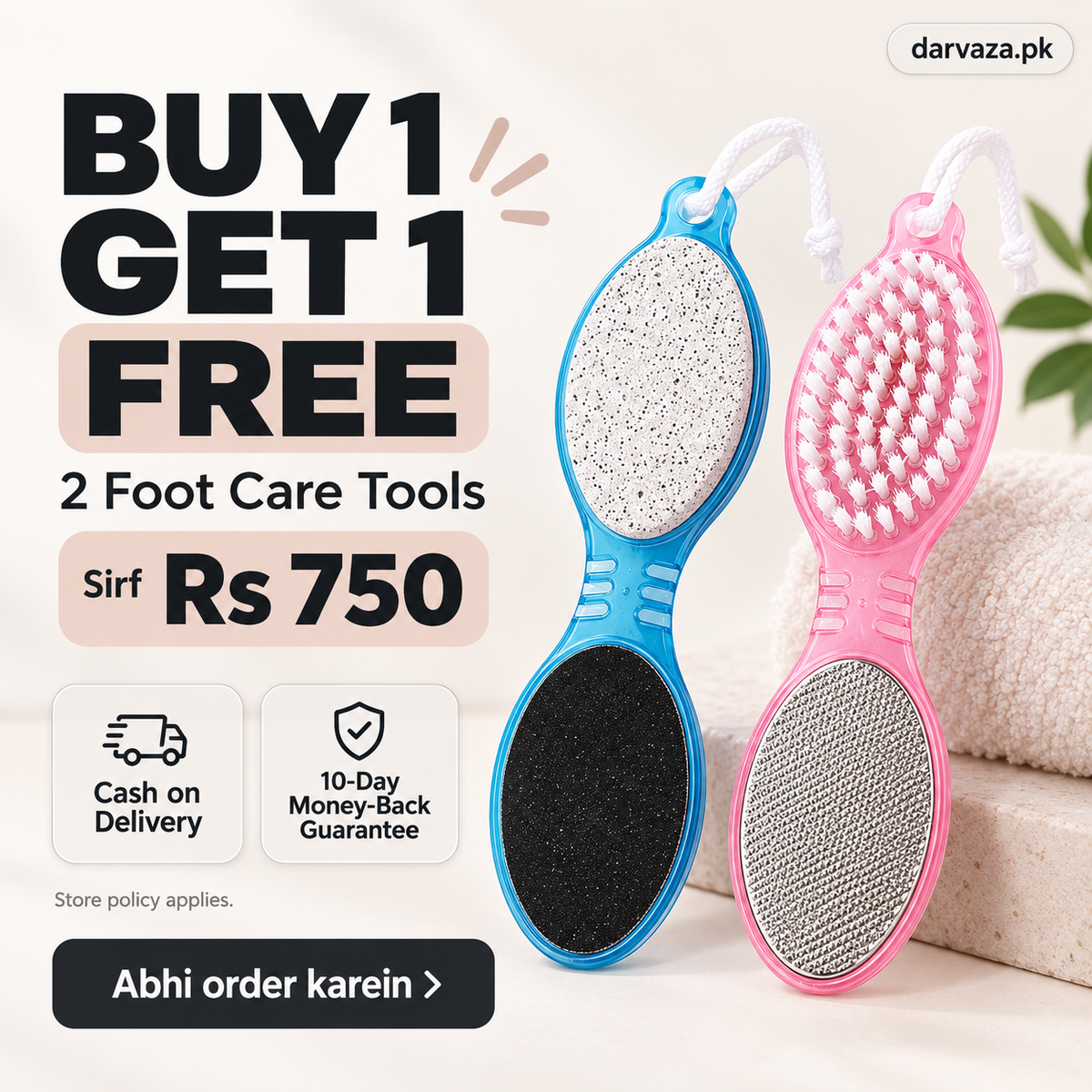 Buy 1 Get 1 FREE Offer 2 Foot Care Complete 4-in-1 Tool