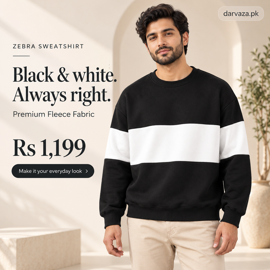 Zebra Black and White Block Sweatshirt