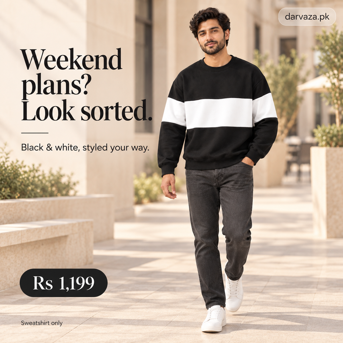 Zebra Black and White Block Sweatshirt