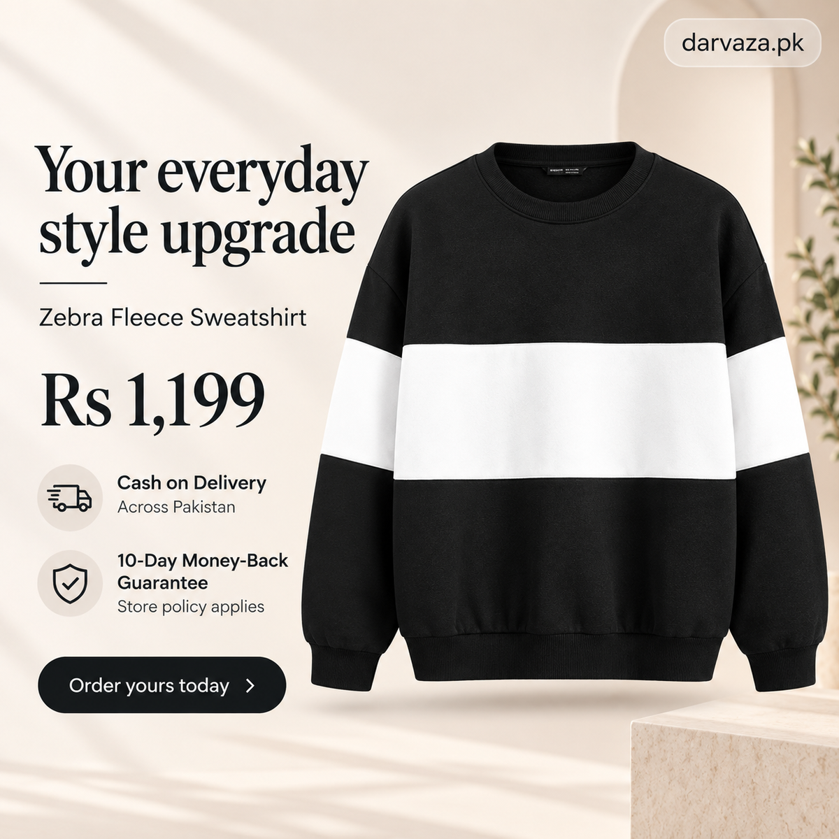 Zebra Black and White Block Sweatshirt