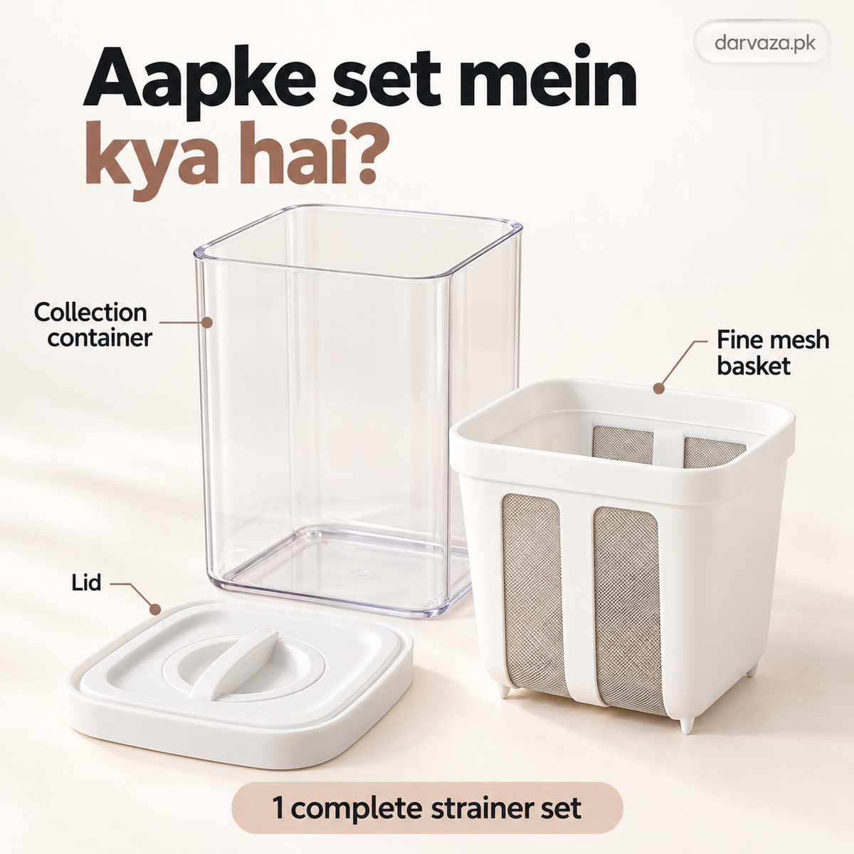 Greek Yogurt Maker & Fine Mesh Strainer
