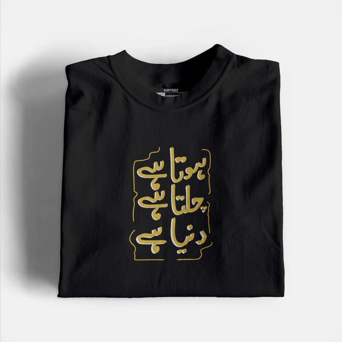 Chalta Hai Graphic T-Shirt