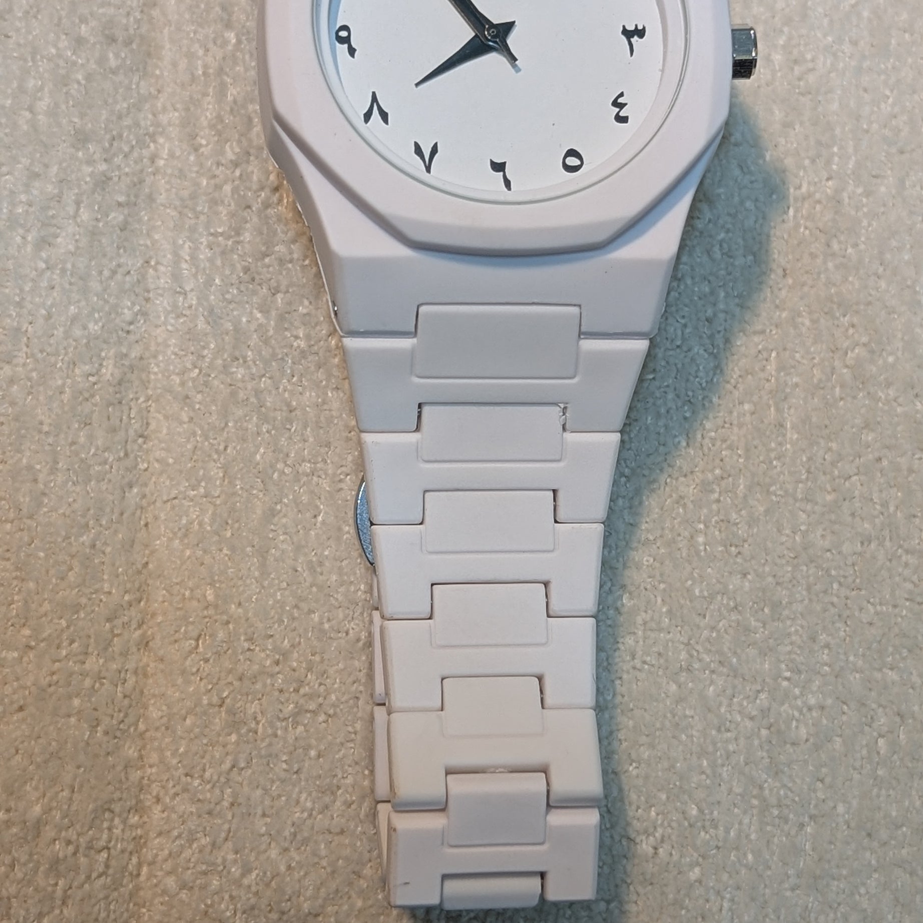 White Classic Arabic Aura Watch