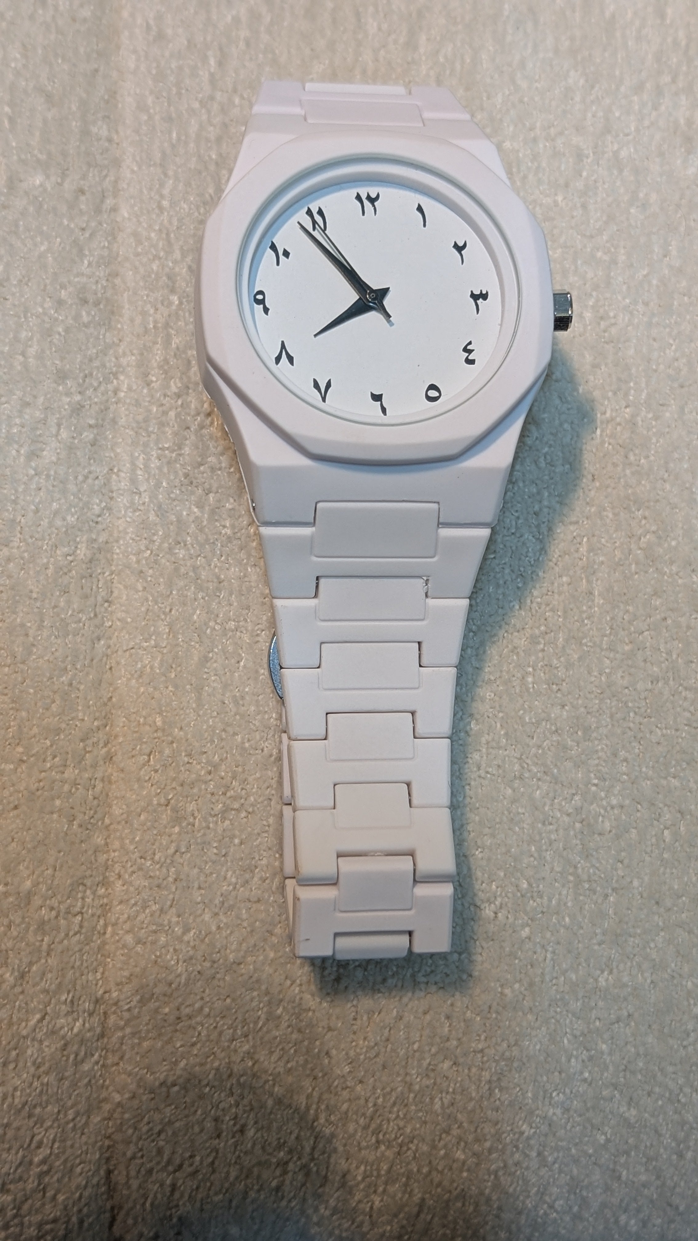 White Classic Arabic Aura Watch