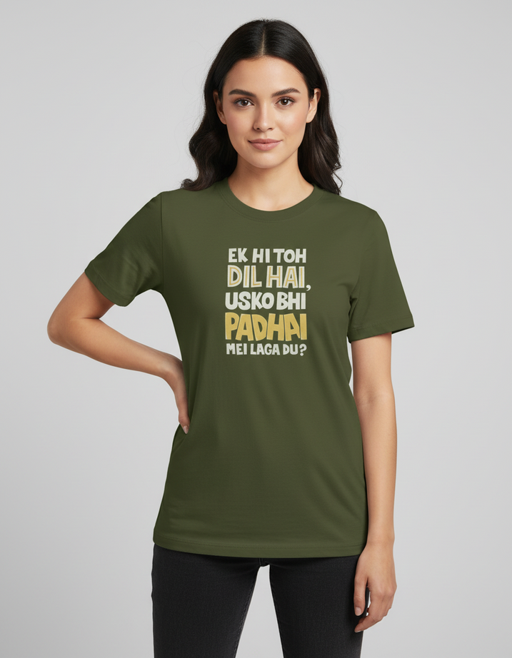Padhai Graphic T-Shirt