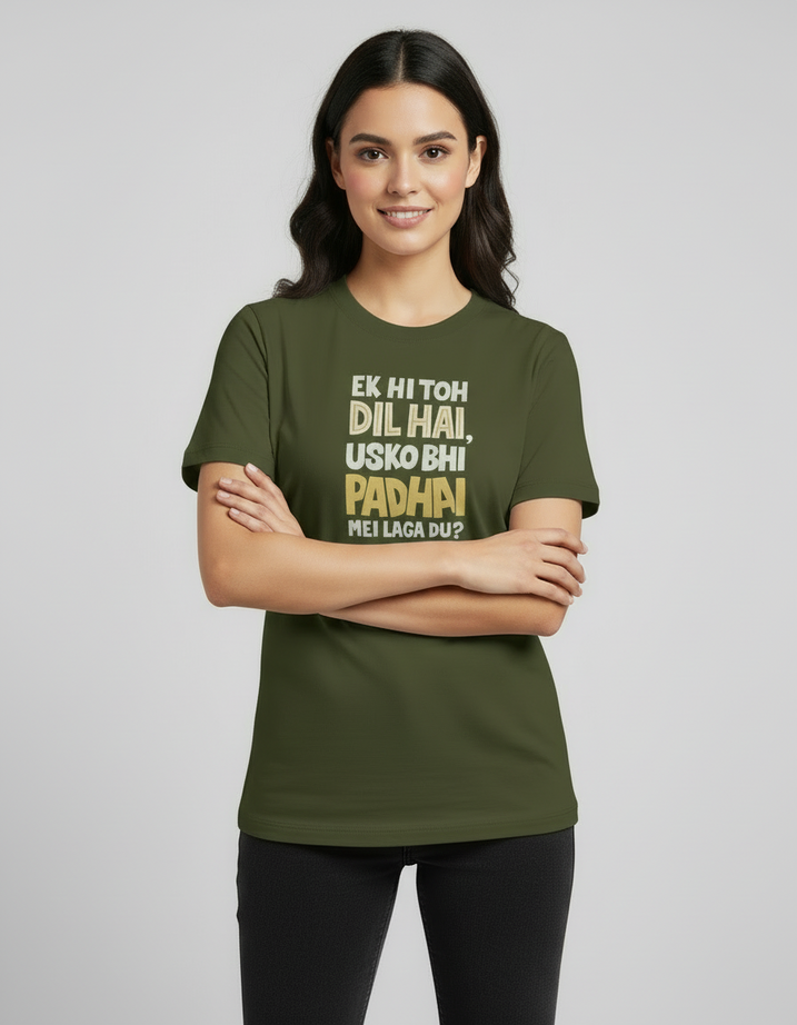 Padhai Graphic T-Shirt