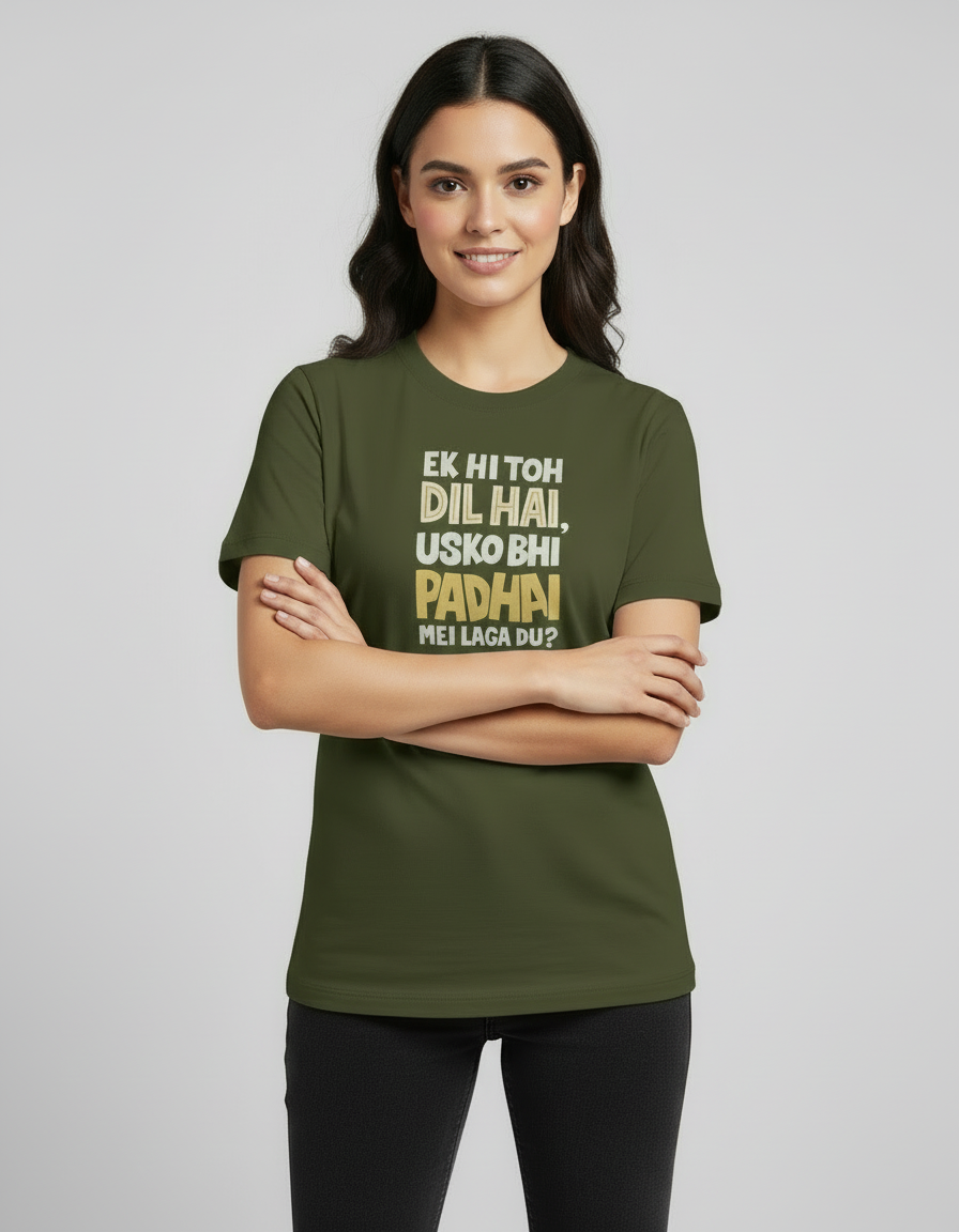 Padhai Graphic T-Shirt