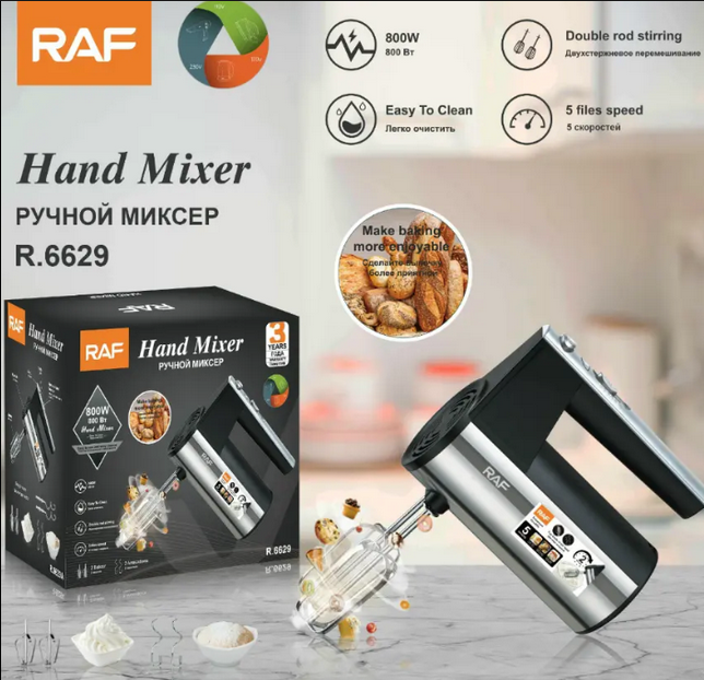 Premium High Quality RAF Hand Mixer and Egg Beater R.6629 with 5 speeds – Appropriate Household Shell Material In Just Rs 3499