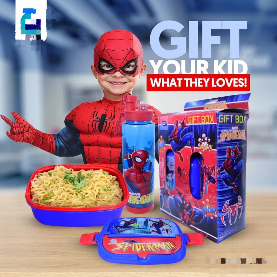 2 in 1 Kids Gift Box with Lunch Box and Water Bottle Set For Boys and Girls
