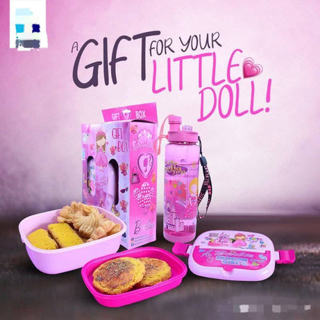 2 in 1 Kids Gift Box with Lunch Box and Water Bottle Set For Boys and Girls