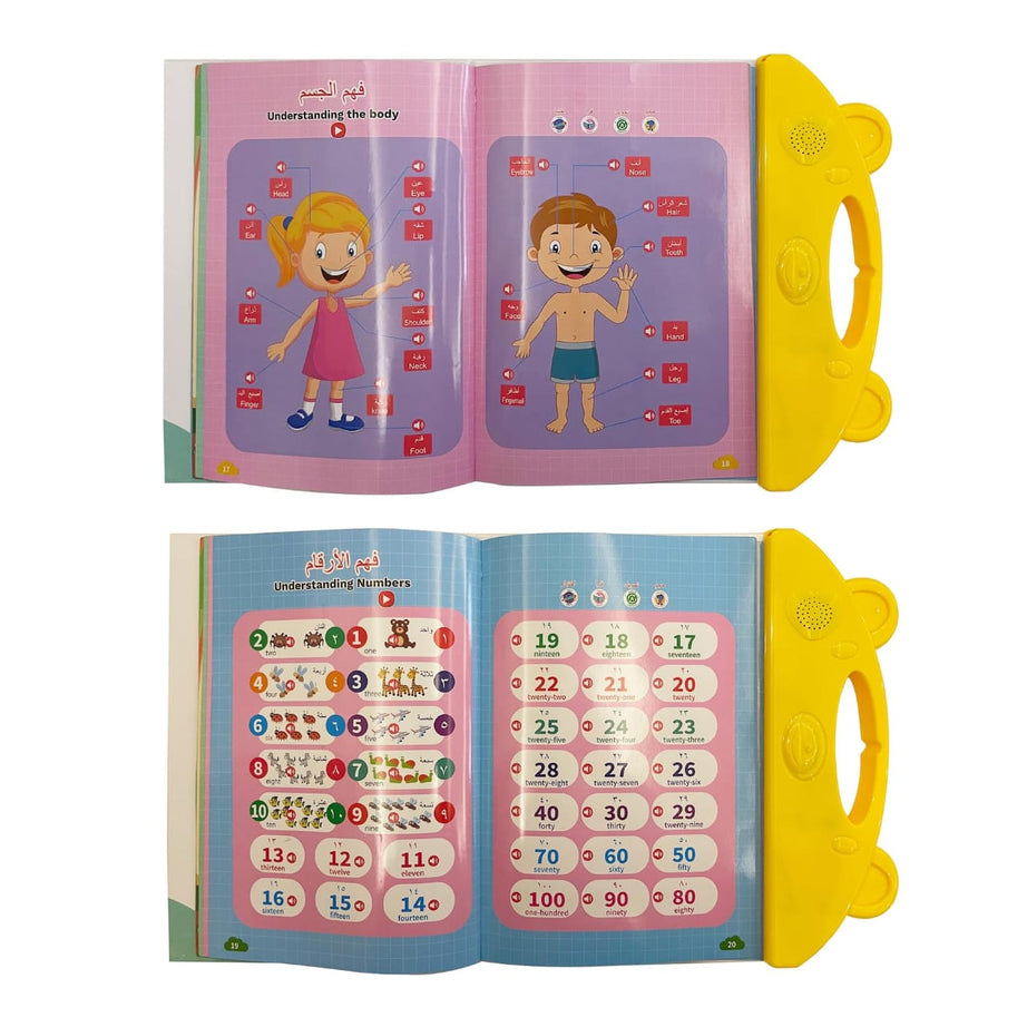 Arabic English Cell Operated Bilingual Alphabets Word Pronounce Learning Sound Book Toy For Kids with Box