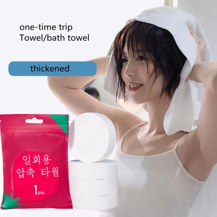 Pack of 3 Compressed Bath Towel for Travel and Quick-Drying with strong absorption 70 by 140 cm