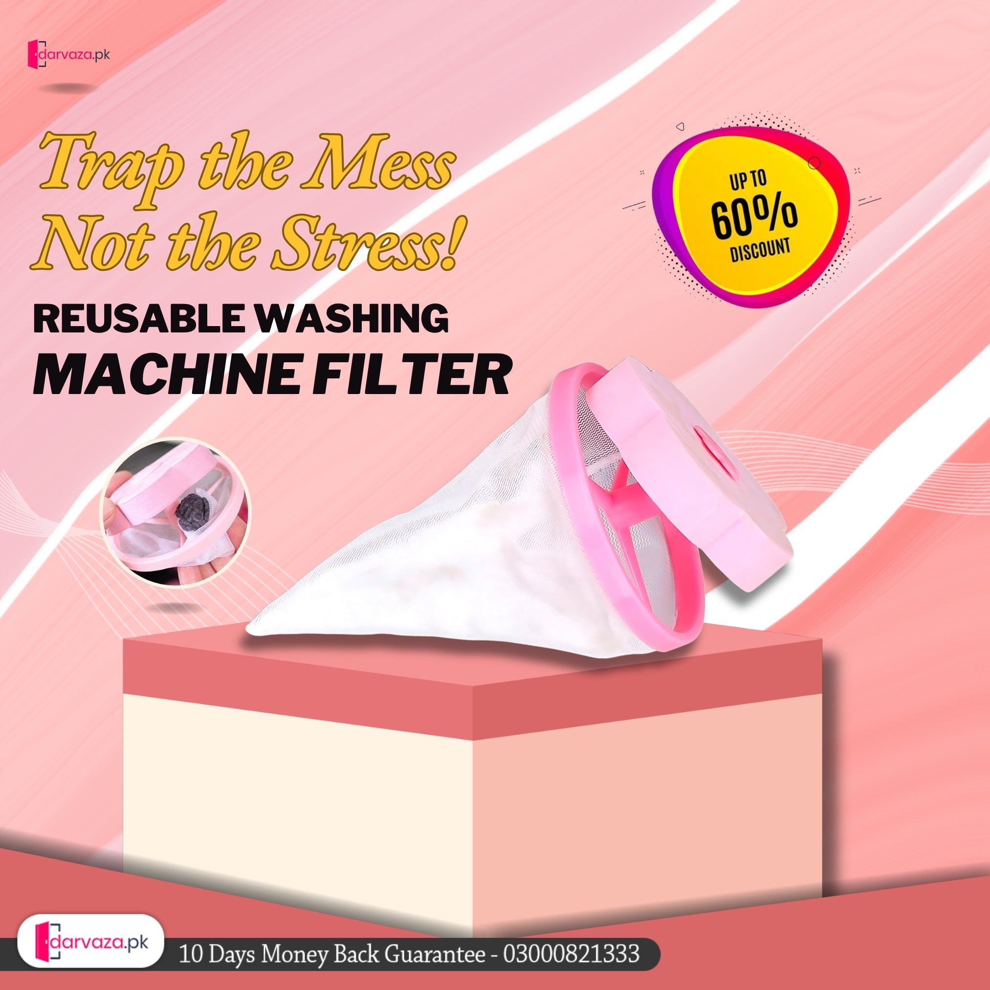 (Pack of 3) Reusable Washing Machine Filter dust particles Hair and Lint Garbage Catcher