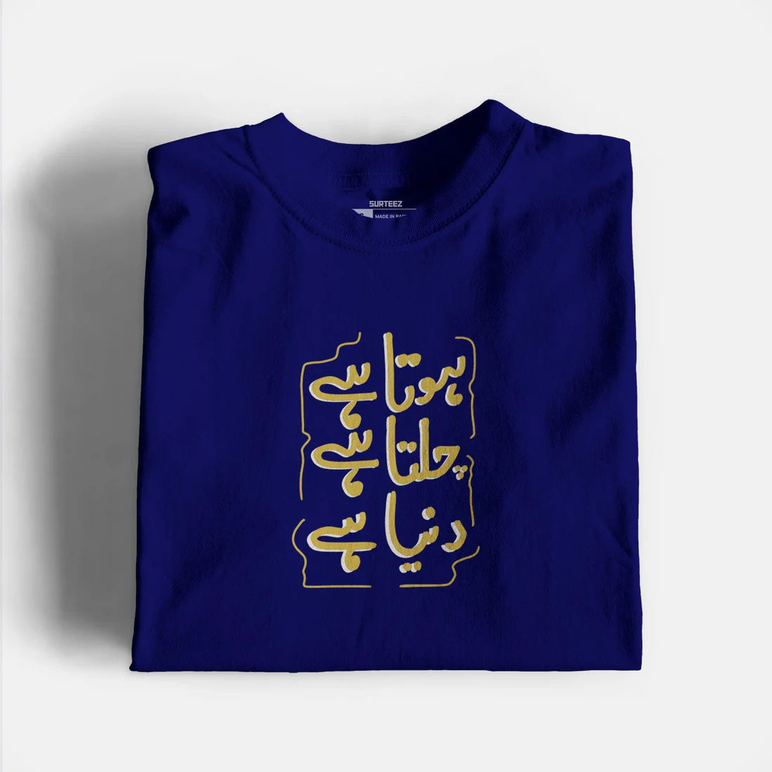 Chalta Hai Graphic T-Shirt