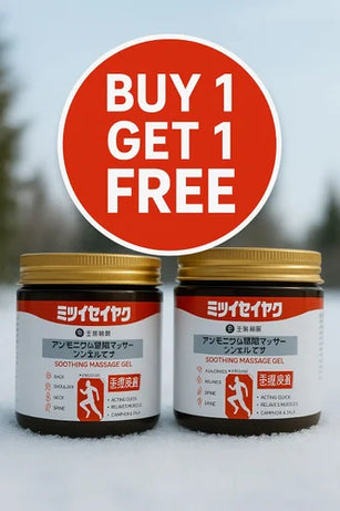 Buy 1 Get 1 Free Japanese Soothing Massage Gel
