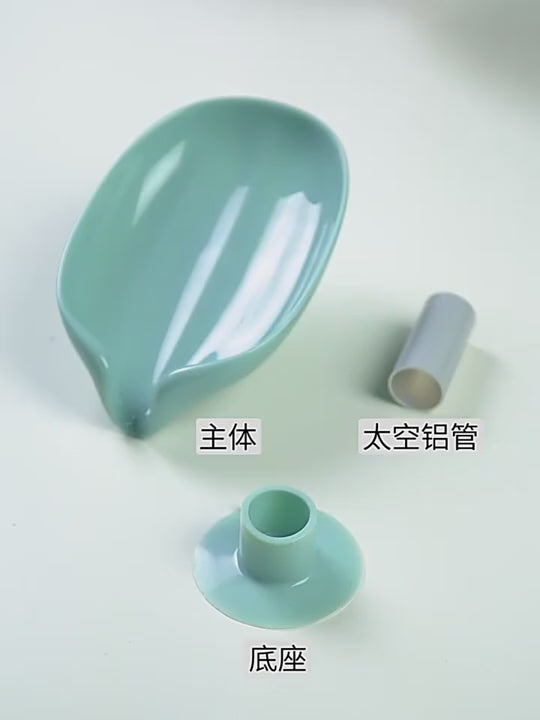 Buy 2 Get 3 Free (5 Pcs) Hydraulic Soap Holder Dish in Leaf Shape for Liquid Draining
