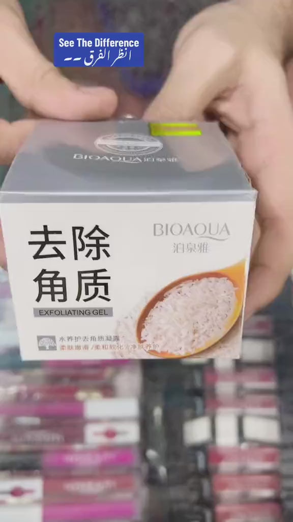 Original Bioaqua Rice Brightening & Exfoliating Gel Body Cream