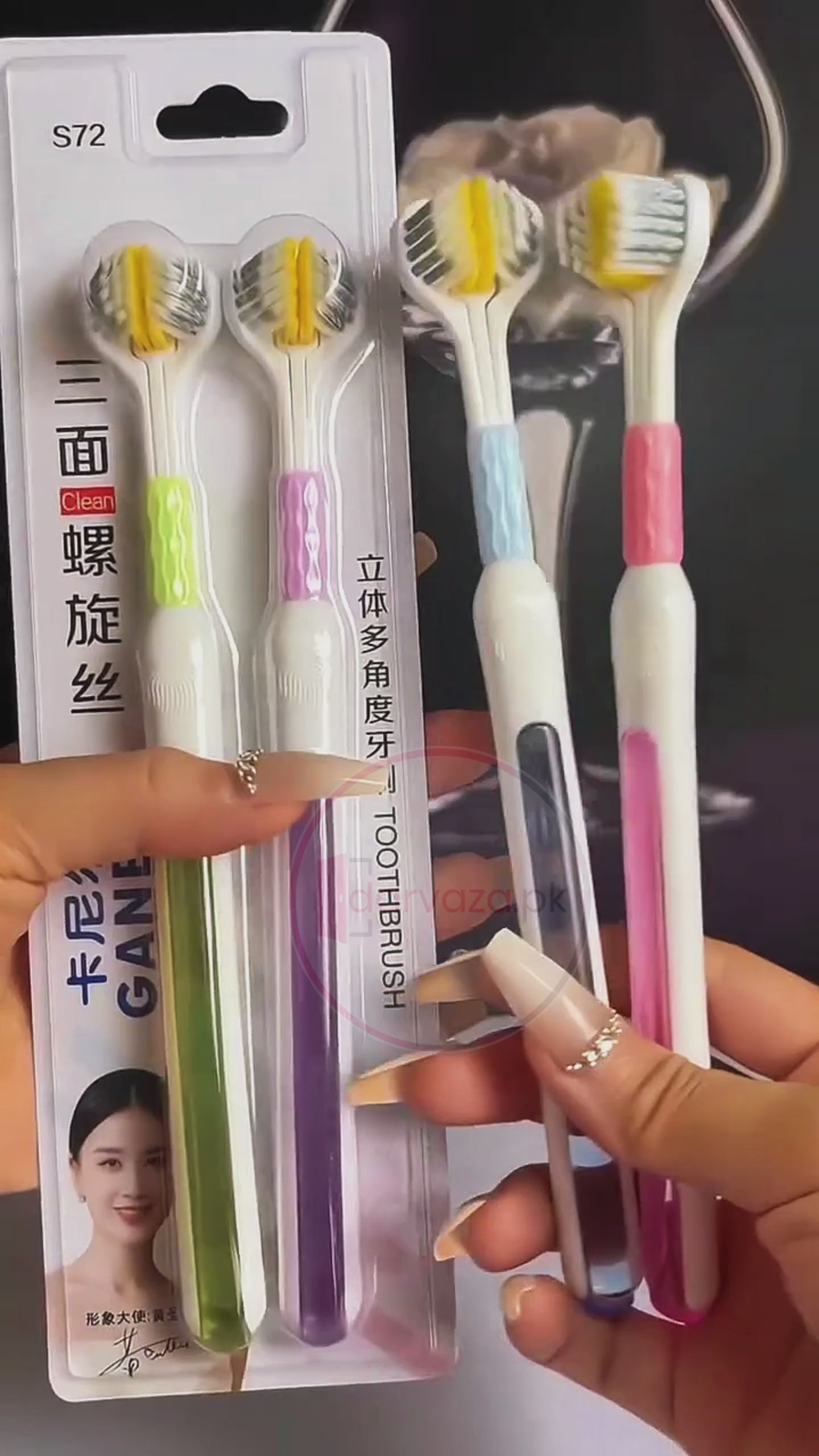 Buy 1 Get 1 Free Triple Sided Soft Bristles Toothbrush